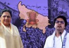 मायावती ने आकाश आनंद की वापसी का रास्ता बताया, लेकिन सामने रखी ये बड़ी शर्त, अशोक सिद्धार्थ बोले- बहनजी कहें तो जान दे दूंगा