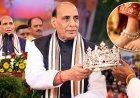 रक्षामंत्री राजनाथ सिंह ने खटीक समाज को लौटाया चांदी का मुकुट, आगरा में बोले- किसी गरीब बेटी के लिए बनवा देना पायल