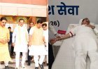 पीएम मोदी के जन्मदिन पर पूर्व विधायक बृजेश सौरभ ने केंद्रीय भाजपा कार्यालय में किया रक्तदान, राष्ट्रीय अध्यक्ष नितिन नवीन से की मुलाकात
