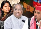 फूलन देवी की हत्या पर संजय निषाद का बड़ा सवाल, बोले- सुपारी किसने दी? सपा पर लगाए गंभीर आरोप