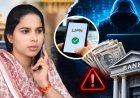 सपा से बगावत करने वाली विधायक पूजा पाल से 1.55 लाख की साइबर ठगी, PhonePe-UPI से निकले पैसे, निजी डेटा लीक होने की भी आशंका