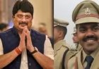 सीओ जियाउल हक हत्याकांड में राजा भैया को बड़ी राहत, 13 साल बाद CBI की दोबारा जांच पूरी, कोर्ट ने क्लोजर रिपोर्ट की मंजूर