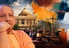 UP में विधानसभा चुनाव से पहले UCC लागू नहीं होगा? BJP के लिए क्यों बढ़ा जोखिम, 2029 तक टल सकता है बड़ा फैसला