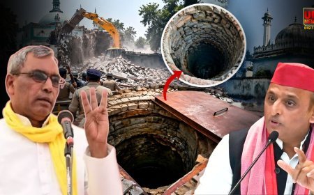 सहारनपुर कलेक्ट्रेट में मस्जिद हटाने के बाद मिला 20 फीट गहरा कुआं, ASI करेगी जांच, राजभर ने अखिलेश से पूछा- फातिहा पढ़ने जाएंगे?