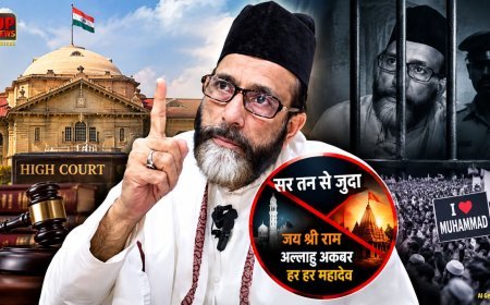 सर तन से जुदा के नारे की तुलना जय श्री राम से नहीं हो सकती, इलाहाबाद हाईकोर्ट ने मौलाना तौकीर रजा की जमानत की खारिज, 13 अक्टूबर से जेल में है मौलाना 