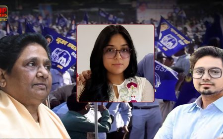 क्या मायावती भतीजी दीपिका को सौंपेंगी BSP की कमान, भतीजे आकाश और ईशान को पद नहीं देने का ऐलान, बोलीं- परिवारवाद से दूर रहूंगी