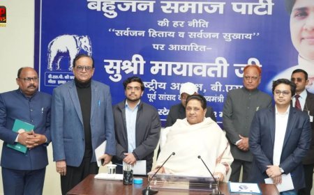 आकाश के बाद ईशान की एंट्री, मायावती ने भतीजे को बनाया BSP का नेशनल कोऑर्डिनेटर, 20 दिन में बदली पूरी कहानी