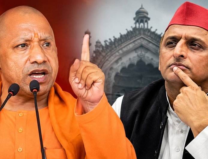 'जन्मदिन पर बर्मिंघम से मंगाते थे रथ' टीचर्स डे पर अखिलेश यादव को लेकर सीएम योगी का बड़ा बयान, सैफई महोत्सव पर कसा तंज 