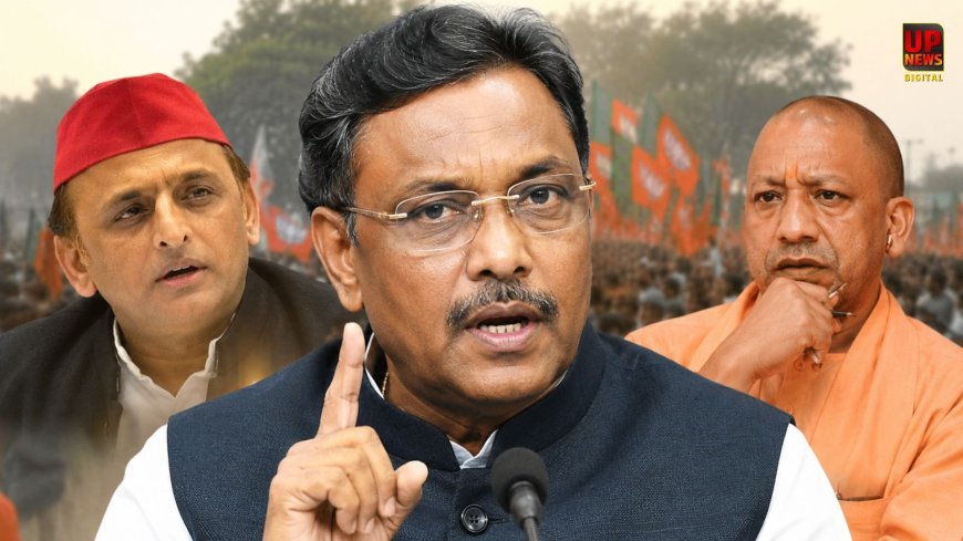 'अखिलेश के PDA का मतलब पराया धन अपना' बीजेपी के राष्ट्रीय महामंत्री विनोद तावड़े का बड़ा हमला, यूपी प्रभारी बनने के बाद पहली बार पहुंचे लखनऊ 