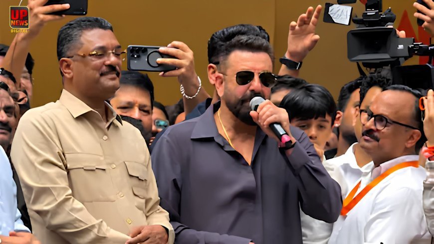 संजय दत्त ने मंच पर मराठी बोलने से किया इनकार, मंत्री को दिया दो टूक जवाब, बोले- 6 साल येरवडा जेल में रहा, तब भी नहीं सीखा