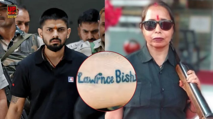 लॉरेंस को गलत बोला तो बदला लूंगी... बाउंसर ने खुद को बताया पत्नी, जयपुर से गिरफ्तार, बोली- जन्मों-जन्म तक इंतजार करूंगी