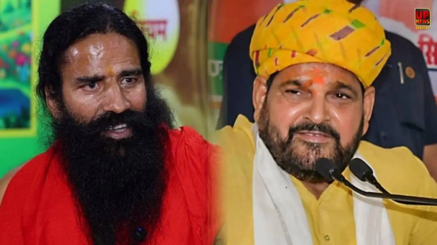बृजभूषण शरण सिंह पर 50 करोड़ का मानहानि केस, पतंजलि के घी को नकली बताने से शुरू हुआ विवाद