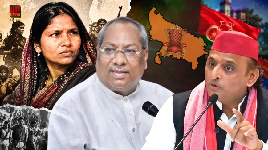 फूलन देवी की हत्या पर संजय निषाद का बड़ा सवाल, बोले- सुपारी किसने दी? सपा पर लगाए गंभीर आरोप