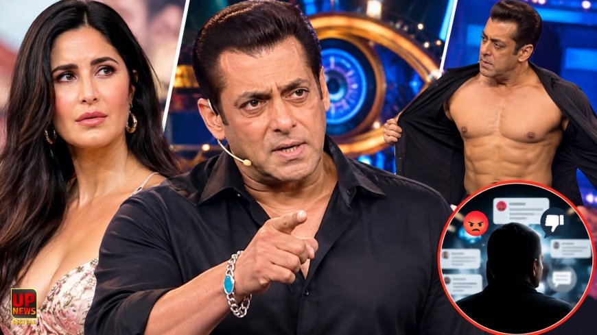 कटरीना कैफ को ट्रोल करने पर भड़के सलमान, बिग बॉस के मंच पर उतारी टी शर्ट, बोले- मुझे भी बूढ़ा कहकर किया गया ट्रोल 