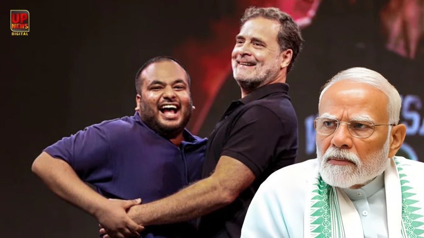 राहुल गांधी के छात्रों की गूंज कार्यक्रम पर विवाद, मोदी की मिमिक्री से बढ़ी सियासी तकरार, BJP बोली- कांग्रेस जोकरों की पार्टी बनी