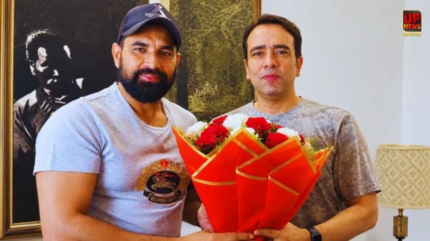 शमी की जयंत से मुलाकात के बाद सियासी चर्चा, RLD में एंट्री की अटकलें, अमरोहा सीट क्यों बनी चर्चा का केंद्र?
