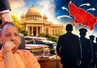 यूपी में फिर चली तबादला एक्सप्रेस, 15 IAS और 23 PCS अफसरों के तबादले, कई बड़े विभागों में भी हुआ बदलाव