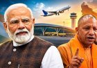 पीएम मोदी के नाम पर होगा नोएडा का जेवर एयरपोर्ट, कैबिनेट की बैठक में मिली मंजूरी, सीएम योगी ने किया ऐलान  