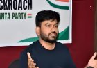 अभिजीत दीपके की दादी का हुआ निधन, प्रदर्शन करने के लिए पहुंचे थे दिल्ली, फ्लाइट से ही पुलिस ने हिरासत में लिया 