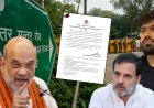 जंतर-मंतर अब नहीं बनेगा प्रदर्शन का ठिकाना, सरकार के आदेश पर भड़की कांग्रेस, जयराम रमेश बोले- लोकतंत्र अब डेमोकुर्सी में बदल गया