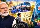 मोदी कैबिनेट के 3 बड़े फैसले, 11.40 लाख रेलवे कर्मचारियों को 78 दिन का बोनस, दिव्यांग पेंशन के नियम बदले, IDBI बैंक में 60.72% हिस्सेदारी बिकेगी  
