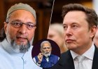 एलन मस्क के पीएम विरोधी बयान पर भड़के ओवैसी, बोले- हमारे प्रधानमंत्री पर सवाल कैसे उठा सकते हैं, BJP की चुप्पी पर भी उठाए सवाल