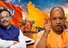 यूपी में मिशन 2027 के लिए BJP का बड़ा प्लान, विनोद तावड़े ने 4 सह प्रभारियों को बांटे क्षेत्र, कार्यकर्ताओं और संघ परिवार से लेंगे फीडबैक
