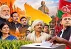 यूपी में कुर्मी वोटरों पर BJP की नजर, पंकज चौधरी से विनोद तावड़े तक कई बड़े चेहरे मैदान में, 31 अक्टूबर को पटेल जयंती पर सियासी तैयारी