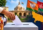 यूपी MLC चुनाव में दोपहर 2 बजे तक 40.87% मतदान; शिक्षक सीटों पर वोटिंग तेज, बरेली-मुरादाबाद में सबसे ज्यादा 59.17% वोट पड़े