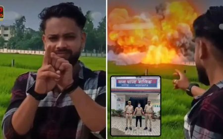 SSB कैंप में AI से बनाया धमाके का वीडियो, महराजगंज में युवक ने इंस्टाग्राम पर किया पोस्ट, पुलिस ने युवक को किया गिरफ्तार 