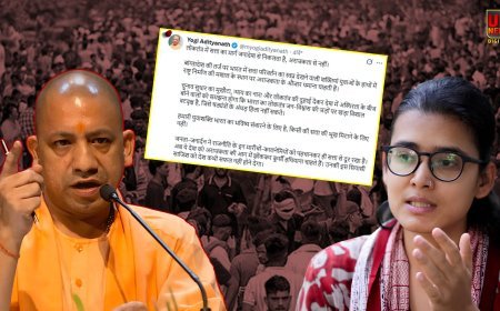 नेहा बोरा के बांग्लादेश वाले बयान पर सीएम योगी ने किया पलटवार, बोले- अराजकता से नहीं बनती है सरकार, विपक्षियों के प्रदर्शन पर किया तीखा हमला  