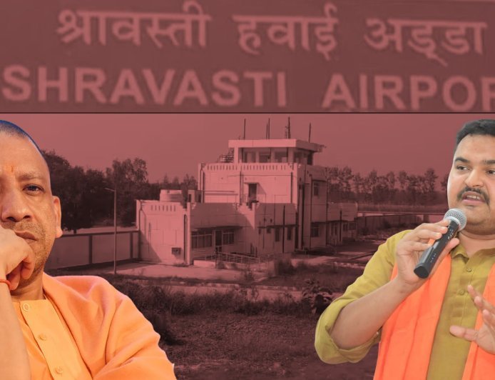 बाहुबली बृजभूषण सिंह के विधायक बेटे ने CM योगी को लिखी चिट्ठी: श्रावस्ती एयरपोर्ट के निर्माण पर उठाए सवाल, जांच और कार्रवाई की मांग