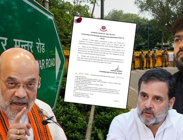 जंतर-मंतर अब नहीं बनेगा प्रदर्शन का ठिकाना, सरकार के आदेश पर भड़की कांग्रेस, जयराम रमेश बोले- लोकतंत्र अब डेमोकुर्सी में बदल गया