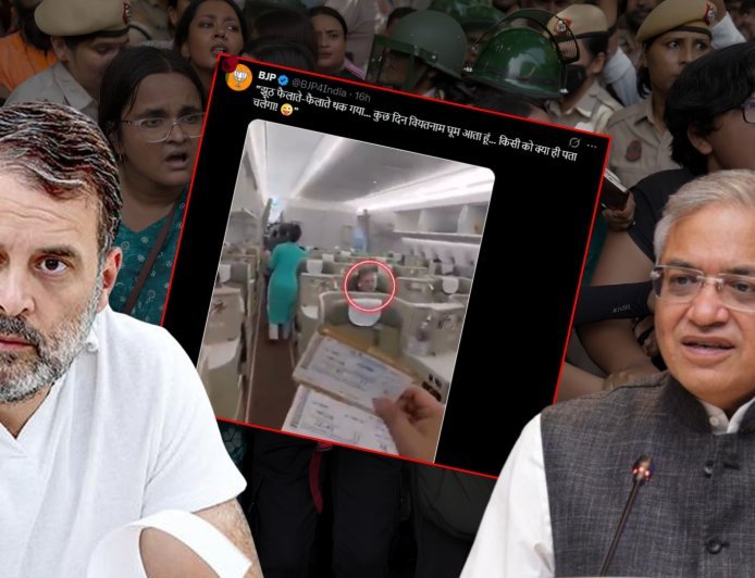 ज्ञानेश कुमार के खिलाफ प्रोटेस्ट के बीच राहुल गांधी गए वियतनाम, बीजेपी ने वीडियो शेयर कर किया दावा, कांग्रेस बोली- दूसरे नेता भी करते हैं विदेश यात्रा