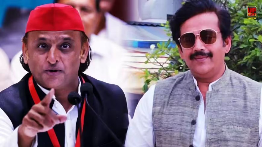 अयोध्या से अखिलेश यादव को चुनाव लड़ने की रवि किशन की सलाह, बोले- महाराज जी के सामने उतरें मैदान में, योगी ने स्वीकार की थी सपा प्रमुख की चुनौती