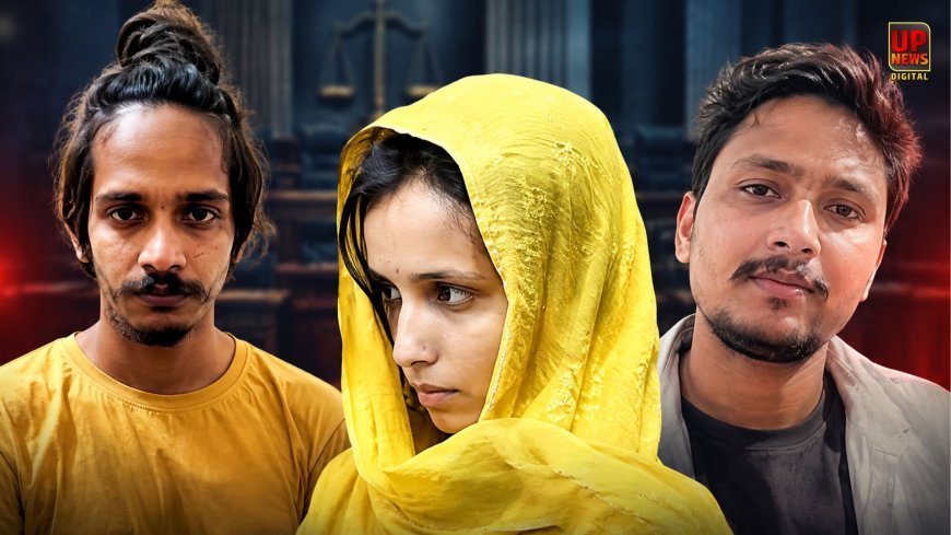मुस्कान-साहिल को फांसी सुनाते वक्त महाभारत का जिक्र, सौरभ के वकील ने बताया कोर्ट में क्या हुआ, बचाव पक्ष की दलीलें क्यों नहीं आईं काम?