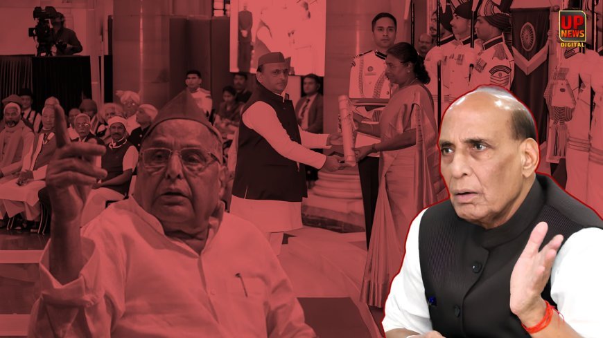 मुलायम सिंह यादव को क्यों दिया पद्म विभूषण ? राजनाथ सिंह से पत्रकार ने किया सवाल, रक्षा मंत्री बोले- उसके कई कारण थे