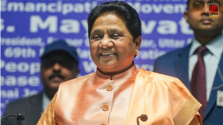 मायावती ने 2027 के सर्वे पर उठाए सवाल, बोलीं- बसपा को निशाना बनाकर फैलाया जा रहा झूठा प्रचार, 2007 की जीत याद दिलाकर की पांचवीं बार सरकार बनाने की अपील